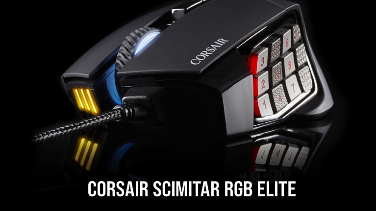 Обзор и тест игровой мыши Corsair Scimitar RGB Elite