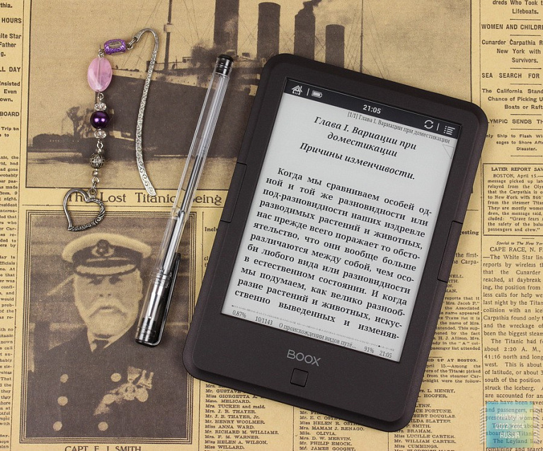 Обзор электронной книги ONYX BOOX Darwin 2. Апогей эволюции
