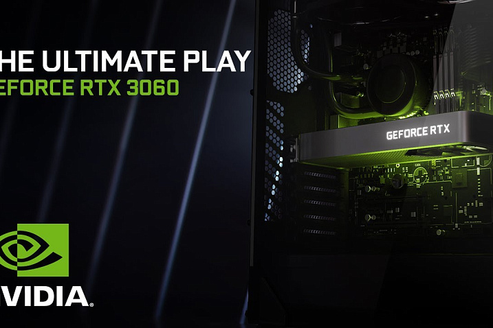 Европейские магазины завышают стоимость NVIDIA GeForce RTX 3060 до старта продаж
