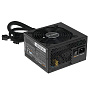 Блок питания be quiet! System Power 9 CM 700W