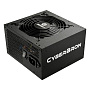 Блок питания Enermax CyberBron 500W