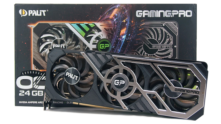 Обзор и тест видеокарты Palit GeForce RTX 3090 GamingPro OC