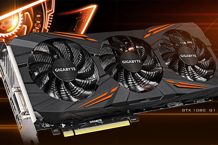Обзор и тест видеокарты Gigabyte GeForce GTX 1060 G1 Gaming (GV-N1060G1 GAMING-6GD)
