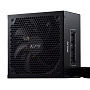 Блок питания XPG KYBER II GOLD 650W