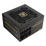 Блок питания Enermax REVOLUTION III 650W Black