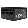 Блок питания Thermalright TR-AG850 Black