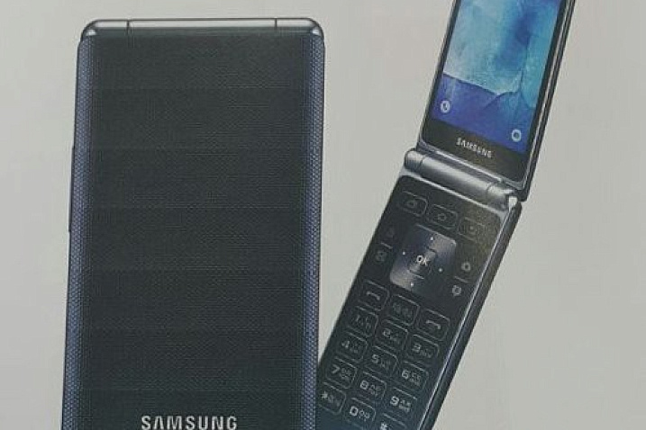Samsung выпускает новую Android-раскладушку