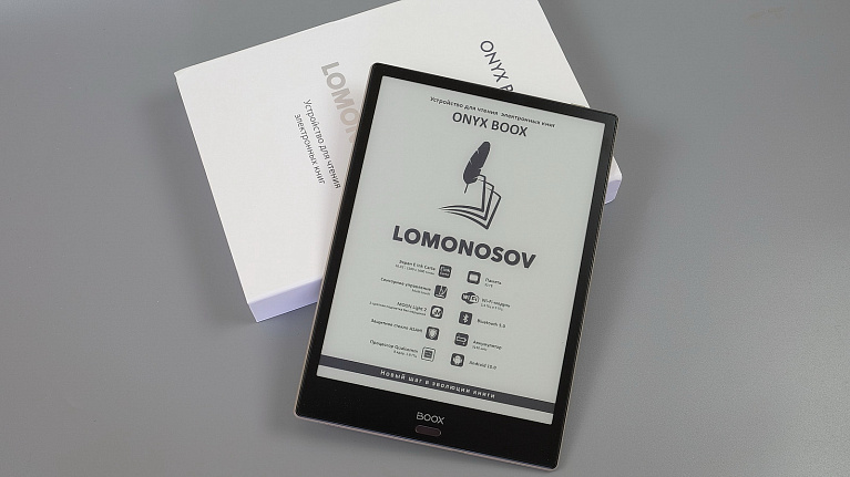 Обзор электронной книги ONYX BOOX Lomonosov