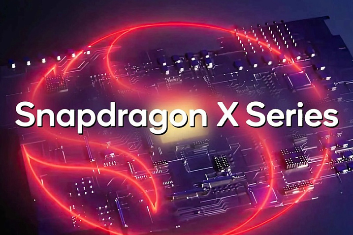 Qualcomm Snapdragon X Elite: 12 ядер, LPDDR5x-8533, Adreno GPU с 4.6 TFLOPS