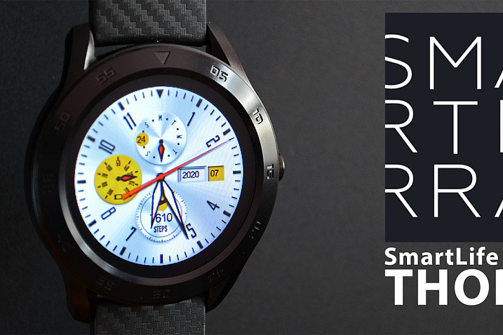 Обзор смарт-часов Smarterra SmartLife THOR 