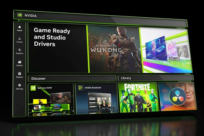 Теперь драйвер NVIDIA поставляется с утилитой NVIDIA App, а не GeForce Experience