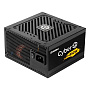Блок питания Enermax CyberG 850W