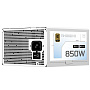 Блок питания Thermalright TR-KG850-W White