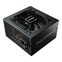 Блок питания Enermax MAXPRO II 700W
