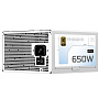 Блок питания Thermalright TR-KG650-W White