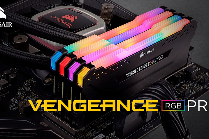Обзор и тест оперативной памяти 2x8 Гбайт DDR4-2666 Corsair Vengeance RGB PRO (CMW16GX4M2A2666C16)