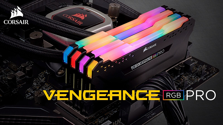 Обзор и тест оперативной памяти 2x8 Гбайт DDR4-2666 Corsair Vengeance RGB PRO (CMW16GX4M2A2666C16)